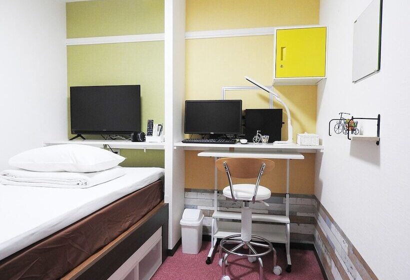 Capsule Hotel The Inn