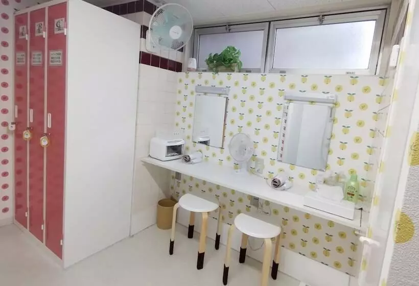 Capsule Hotel The Inn