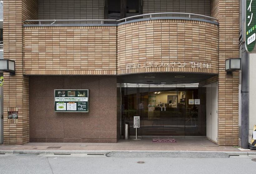 Capsule Hotel The Inn