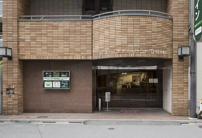 Capsule Hotel The Inn