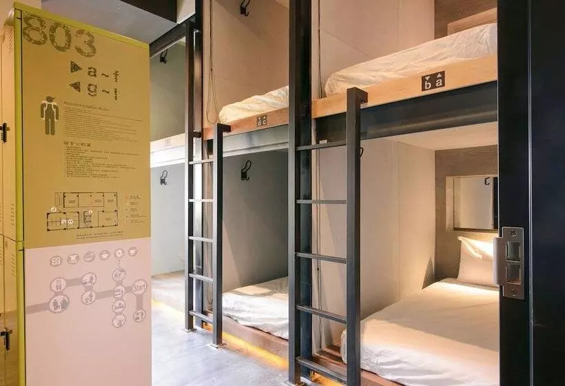 Kiwi Express Hotel Taichung Station Ii