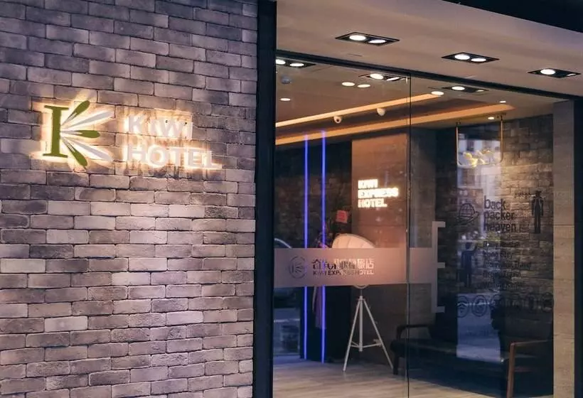 Kiwi Express Hotel Taichung Station Ii