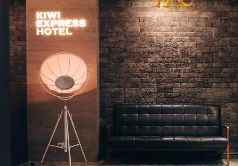 Kiwi Express Hotel Taichung Station Ii