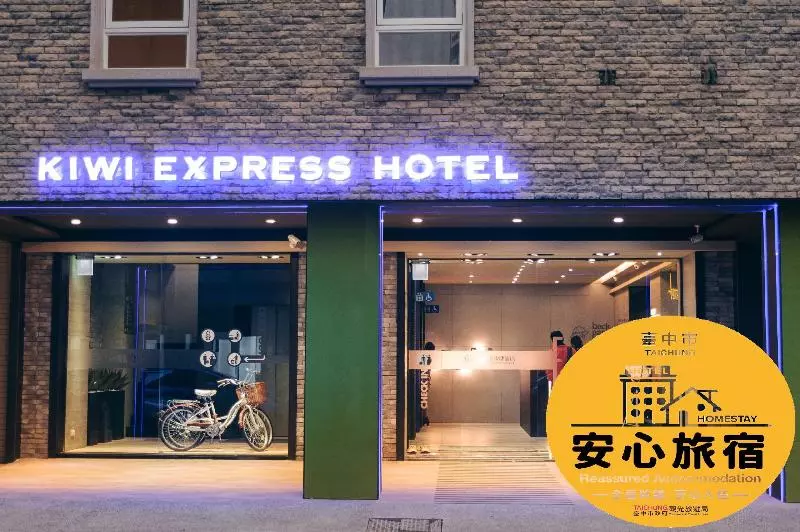 Kiwi Express Hotel Taichung Station Ii