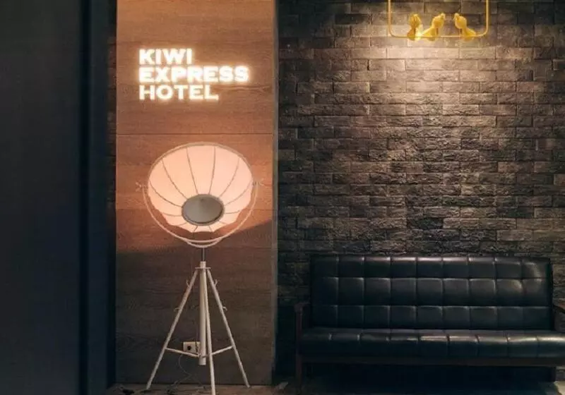 Kiwi Express Hotel Taichung Station Ii