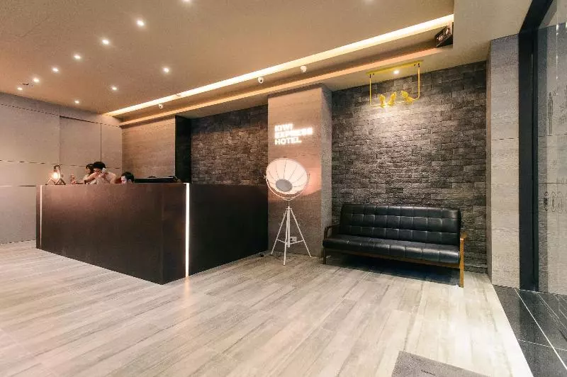Kiwi Express Hotel Taichung Station Ii