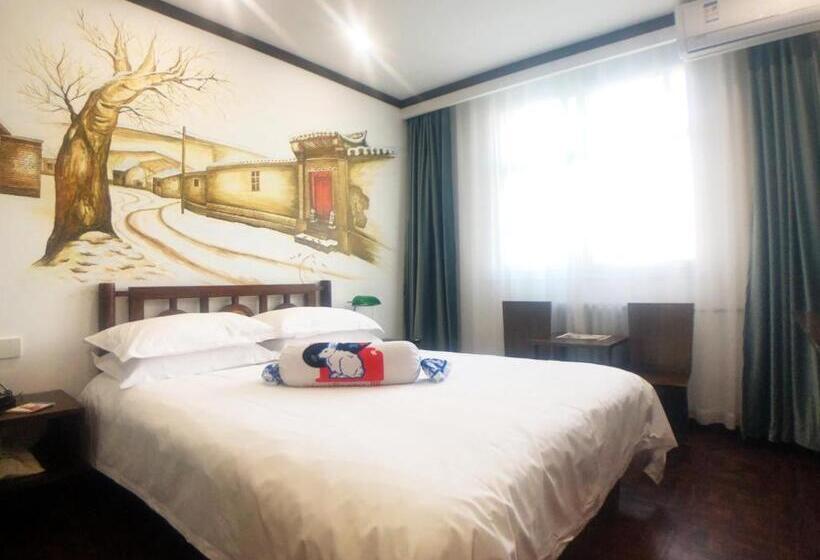 Time Traveller Hotel Near Beijing Yonghe Lama Temple, Ghost Street, Beihai Park, Jingshan Park, Dru