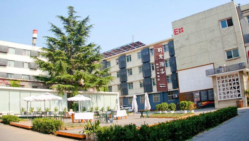 Time Traveller Hotel Near Beijing Yonghe Lama Temple, Ghost Street, Beihai Park, Jingshan Park, Dru