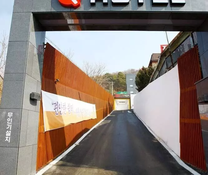 בית מלון כפרי Q