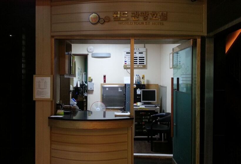 فندق World Tourist