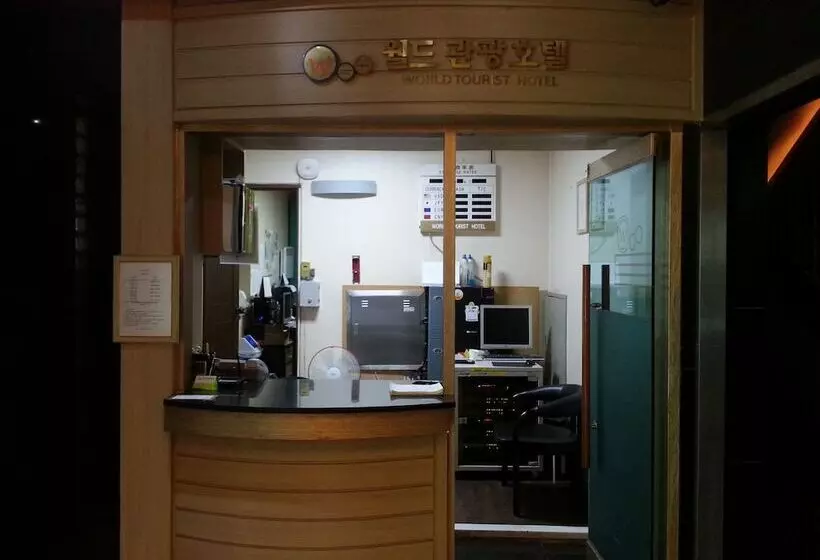 בית מלון כפרי World Tourist