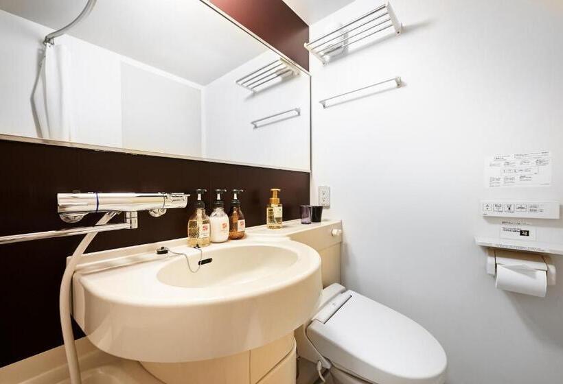 Izutsu Hotel Kyoto Kawaramachi Sanjo