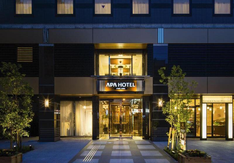 Apa Hotel Nagatacho Hanzomon Ekimae