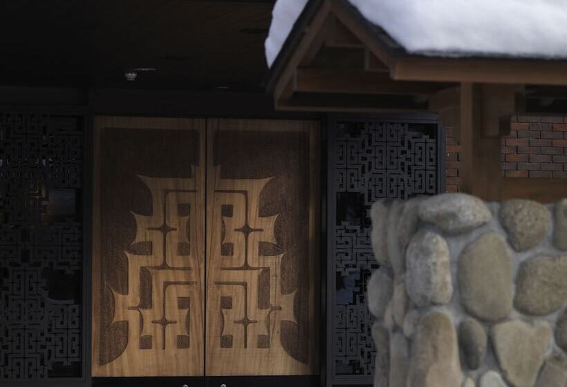 Hotel Niseko Konbu Onsen Tsuruga Moku No Sho