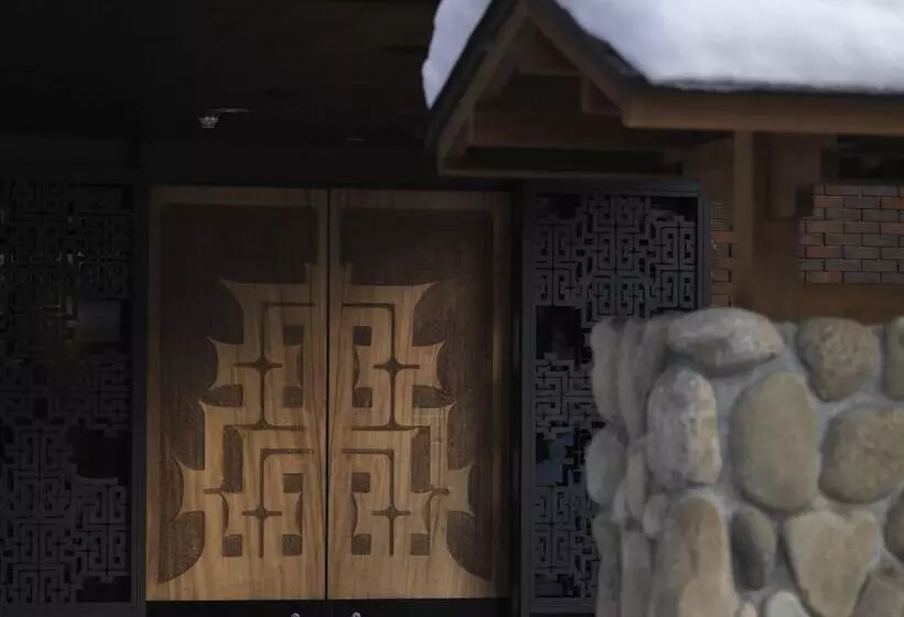 Hotel Niseko Konbu Onsen Tsuruga Moku No Sho