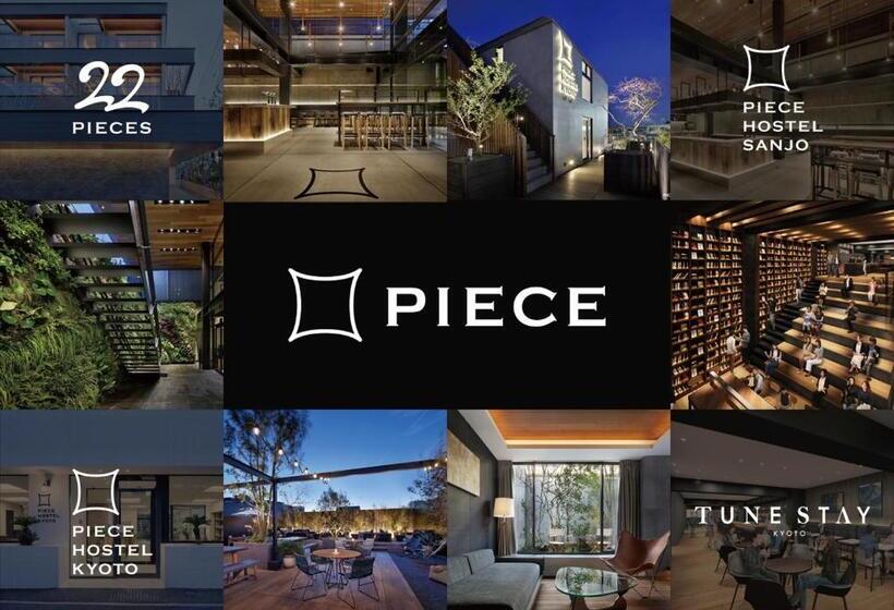 Piece Hostel Kyoto