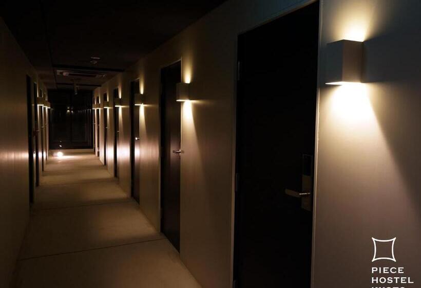 Piece Hostel Kyoto