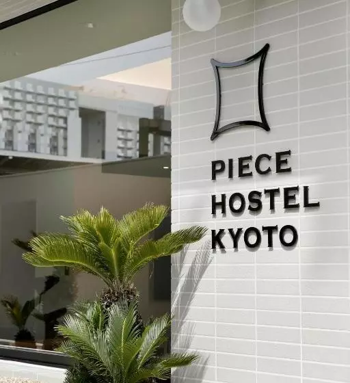 Piece Hostel Kyoto