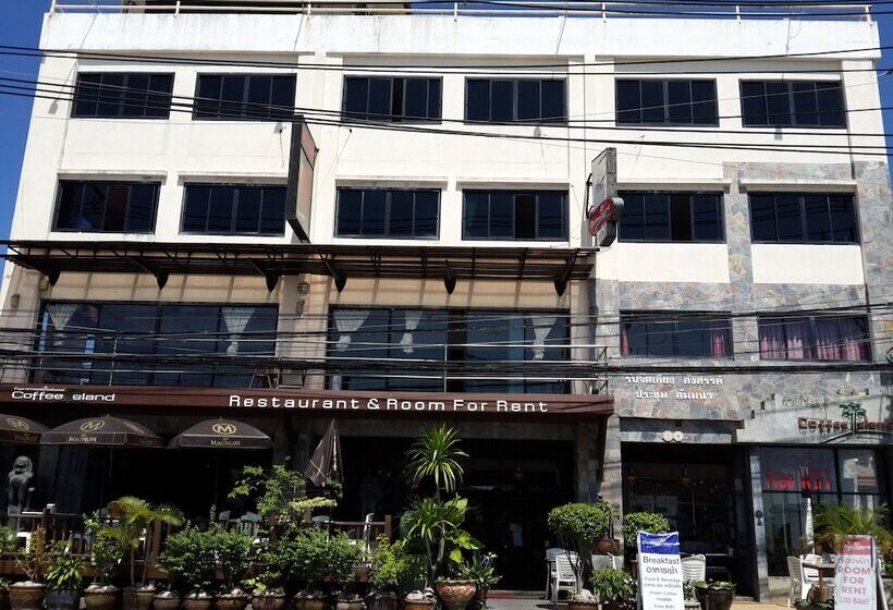 Coffee Island   Hostel