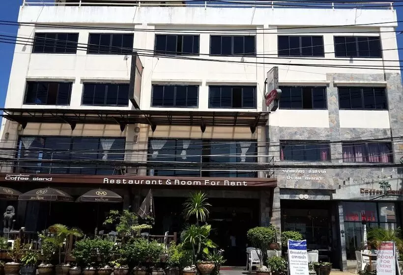 Coffee Island   Hostel