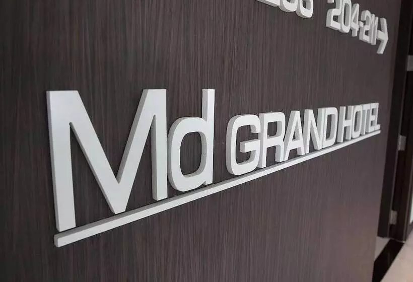 호텔 Md Grand