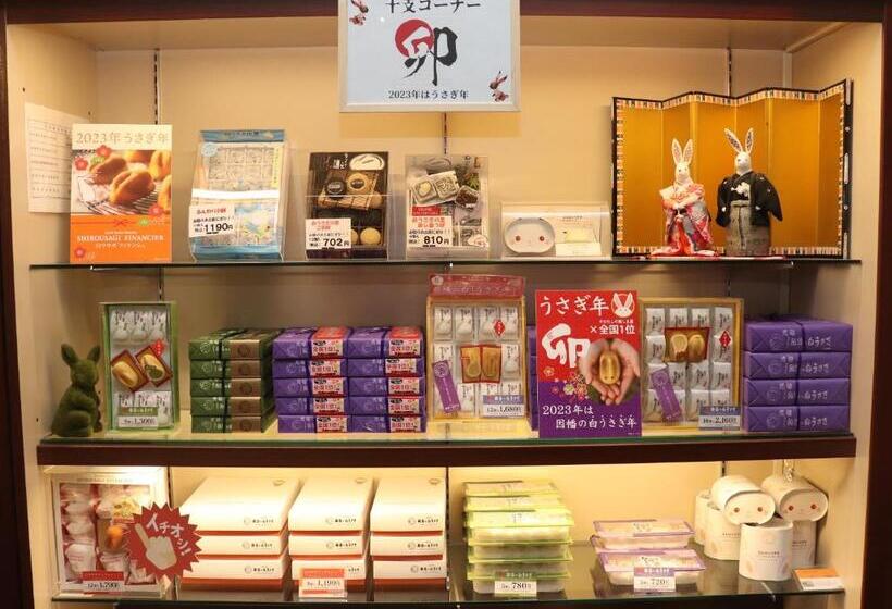 Tottori Onsen Hotel Monarque Tottori