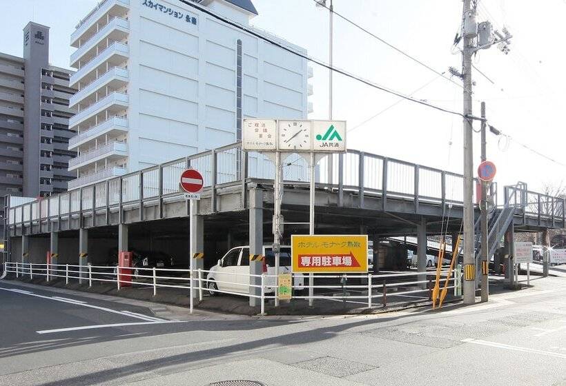 Tottori Onsen Hotel Monarque Tottori