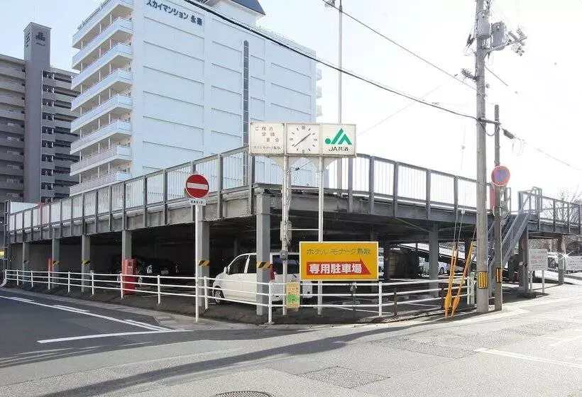 Tottori Onsen Hotel Monarque Tottori