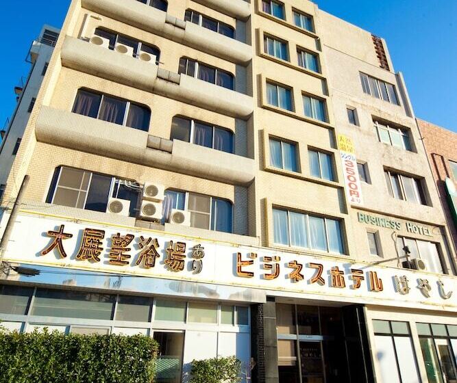 בית מלון כפרי Hayashi