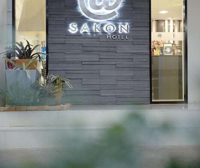 酒店 @sakon