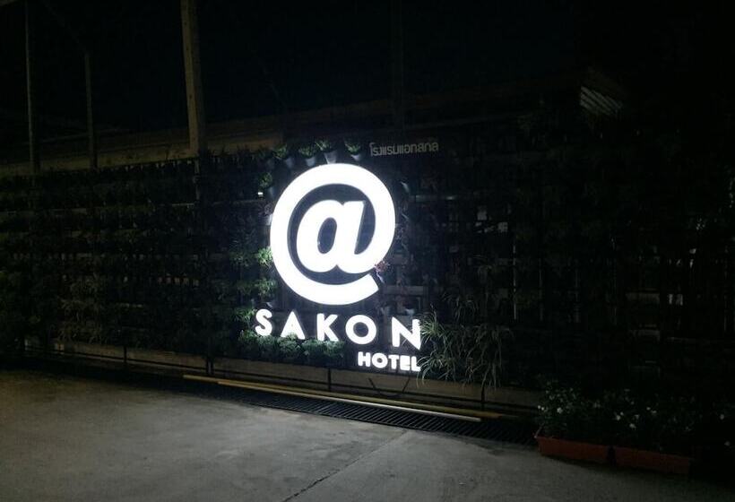 酒店 @sakon
