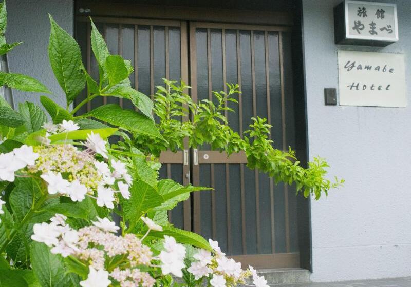 فندق Yamabe