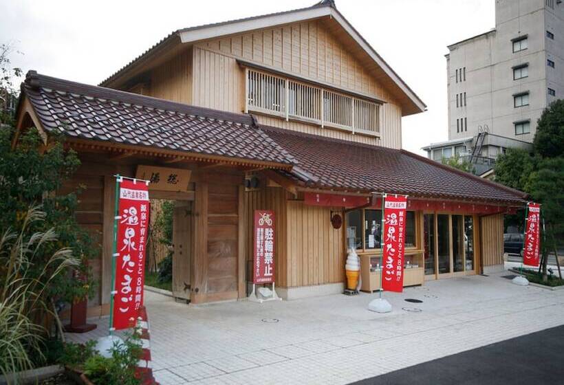 ホテル Ooedo Onsen Monogatari Wanwan Resort Yataya Shotoen
