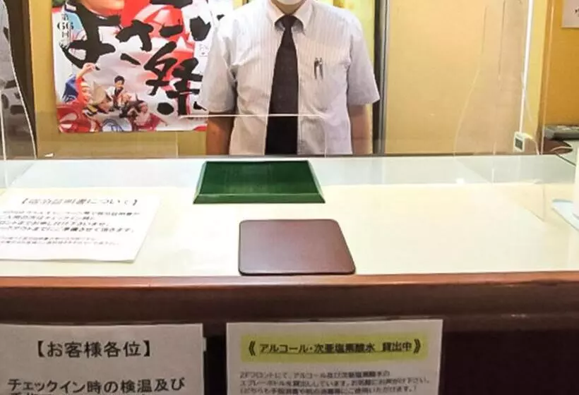 Отель Kochi Sakura