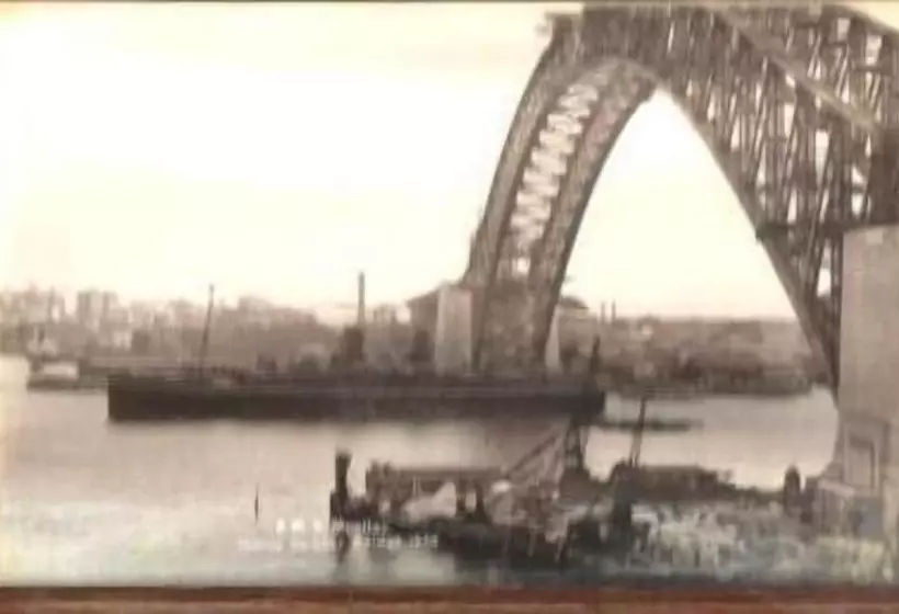 酒店 Mooltan House