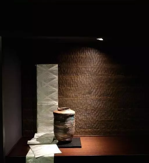 Отель Noku Kyoto