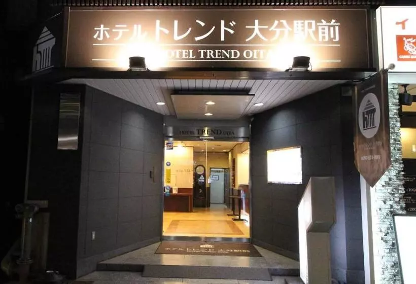 ホテル Trend Oita Ekimae