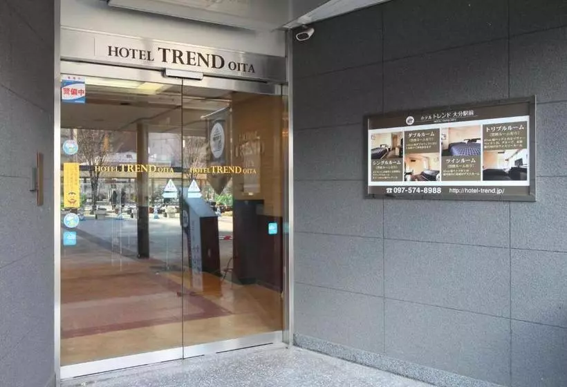ホテル Trend Oita Ekimae