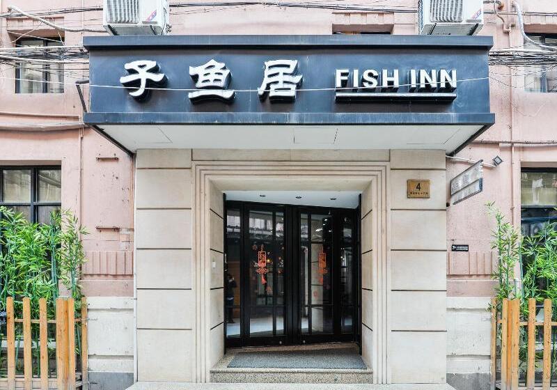호텔 Shanghai Fish Inn East Nanjing Road