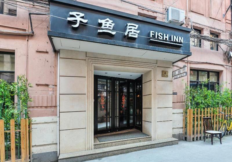 호텔 Shanghai Fish Inn East Nanjing Road