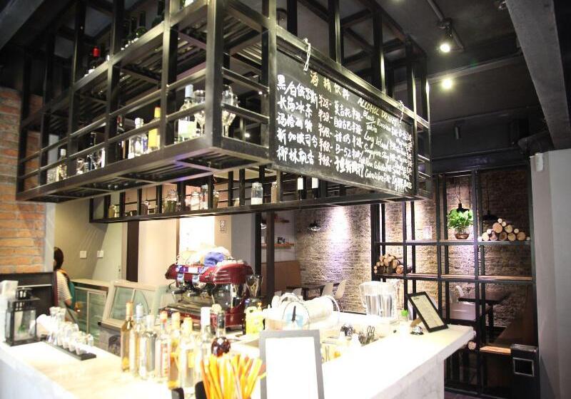 호텔 Shanghai Fish Inn East Nanjing Road