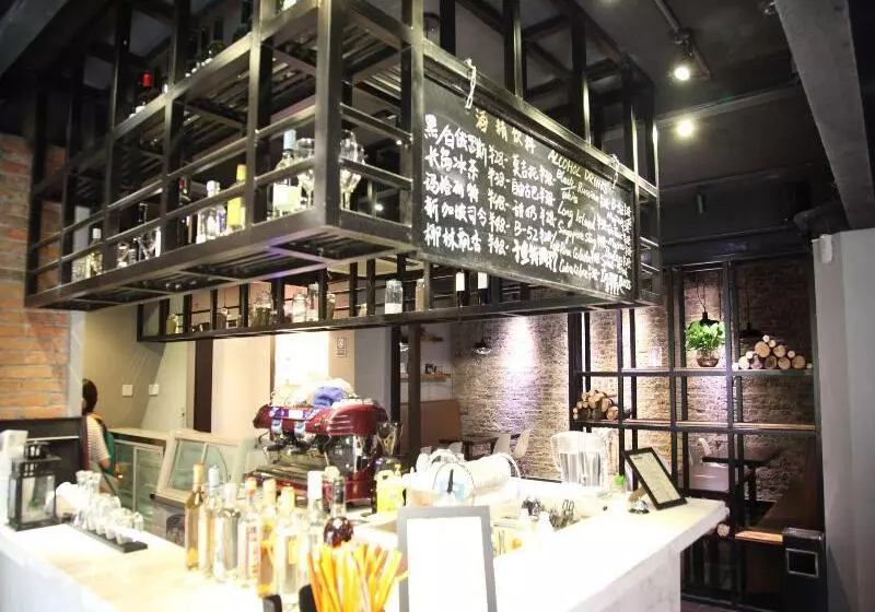 هتل Shanghai Fish Inn East Nanjing Road