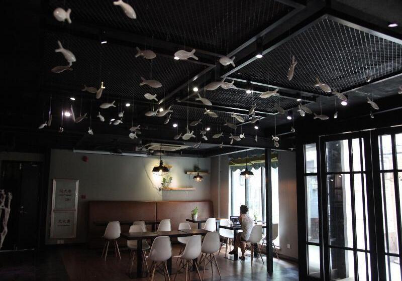 호텔 Shanghai Fish Inn East Nanjing Road