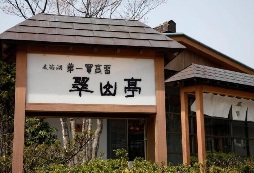 Shikotsuko Daiichi Hotel Suizantei