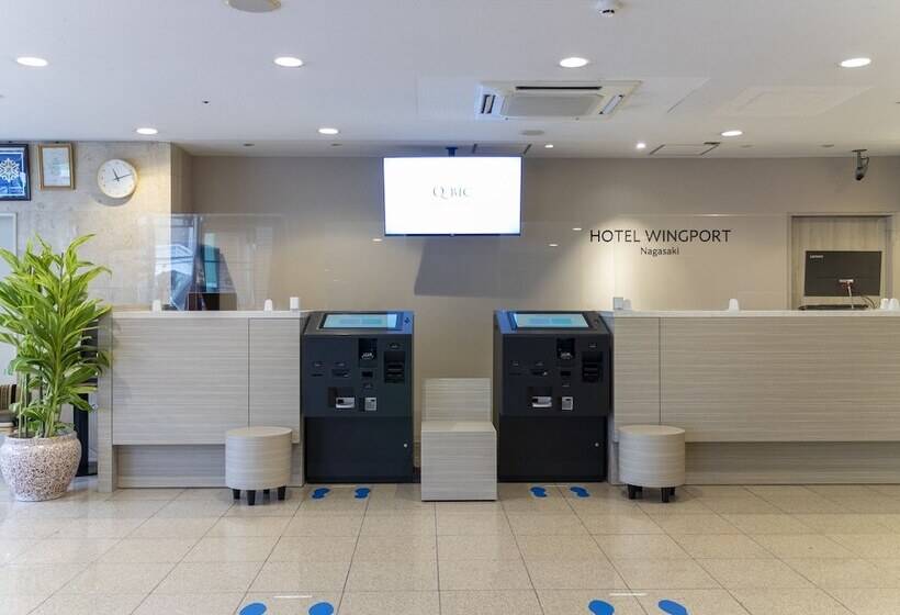 فندق Wing Port Nagasaki