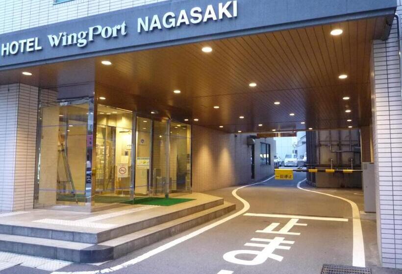فندق Wing Port Nagasaki