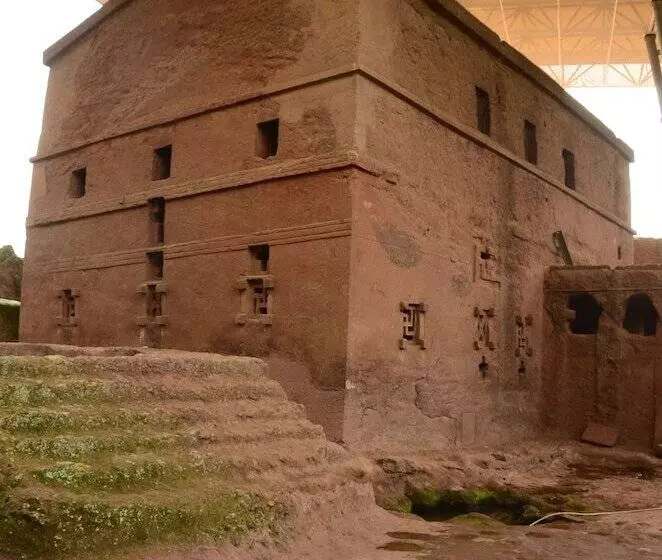 Zan Seyoum Hotel Lalibela