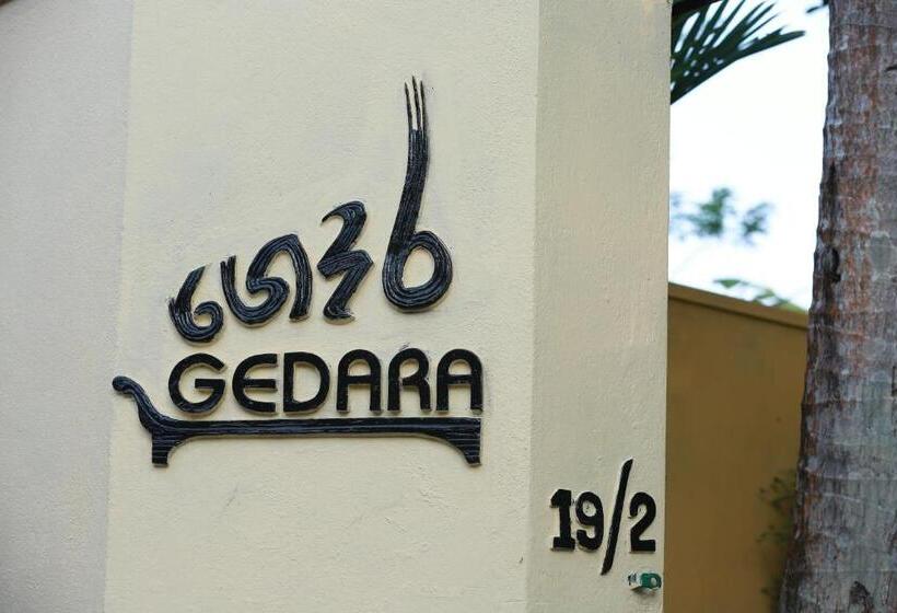 膳宿费 Gedara Villa