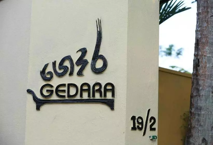 Pension (Hôtel basse catégorie) Gedara Villa