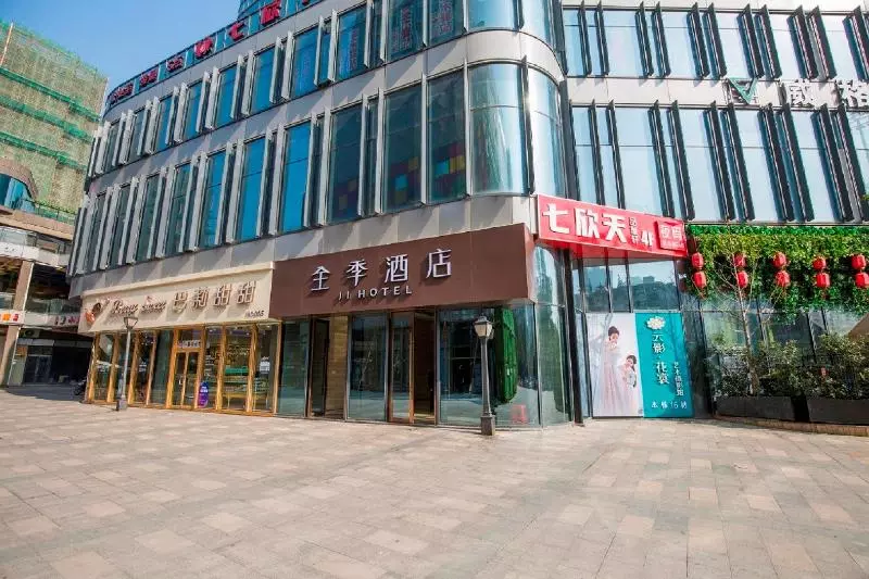 Hotel Ji